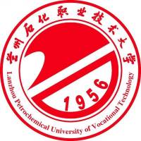 蘭州石化職業(yè)技術(shù)大學(xué)