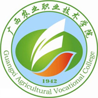 廣西農(nóng)業(yè)職業(yè)技術(shù)大學(xué)