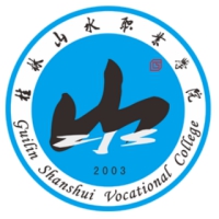 桂林山水職業(yè)學(xué)院