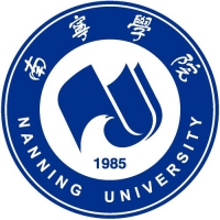 南寧學(xué)院
