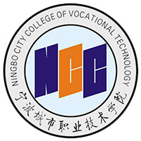 寧波城市職業(yè)技術(shù)學院