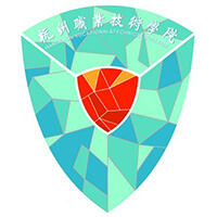 杭州職業(yè)技術(shù)學(xué)院