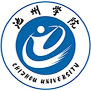 池州學(xué)院