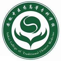 安徽中醫(yī)藥高等?？茖W(xué)校