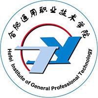 合肥通用職業(yè)技術(shù)學(xué)院