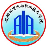 安徽體育運動職業(yè)技術(shù)學(xué)院