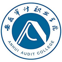 安徽審計(jì)職業(yè)學(xué)院