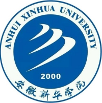 安徽新華學(xué)院