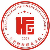 民辦合肥財(cái)經(jīng)職業(yè)學(xué)院