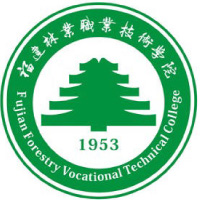 福建林業(yè)職業(yè)技術(shù)學(xué)院