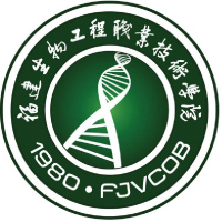 福建生物工程職業(yè)技術(shù)學(xué)院