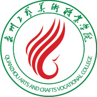 泉州工藝美術(shù)職業(yè)學(xué)院