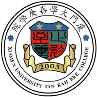 廈門大學嘉庚學院