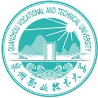 泉州職業(yè)技術(shù)大學(xué)