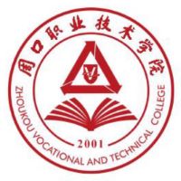 周口職業(yè)技術(shù)學(xué)院