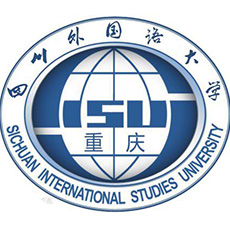 四川外國語大學(xué)