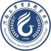 河南工業(yè)貿(mào)易職業(yè)學(xué)院