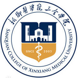 新鄉(xiāng)醫(yī)學院三全學院