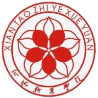 仙桃職業(yè)學(xué)院