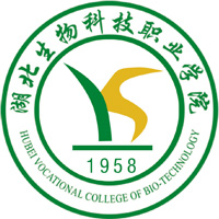 湖北生物科技職業(yè)學院