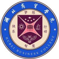 湖北商貿(mào)學院