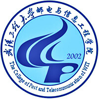 武漢工程大學(xué)郵電與信息工程學(xué)院