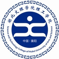 湖北文理學(xué)院理工學(xué)院
