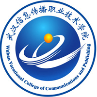 武漢信息傳播職業(yè)技術(shù)學(xué)院
