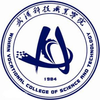 武漢科技職業(yè)學(xué)院