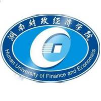 湖南財政經(jīng)濟學院