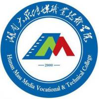 湖南大眾傳媒職業(yè)技術(shù)學(xué)院
