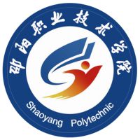 邵陽(yáng)職業(yè)技術(shù)學(xué)院
