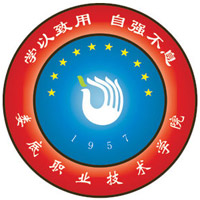 婁底職業(yè)技術(shù)學(xué)院