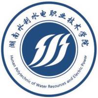 湖南水利水電職業(yè)技術(shù)學(xué)院