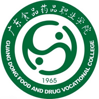 廣東食品藥品職業(yè)學(xué)院