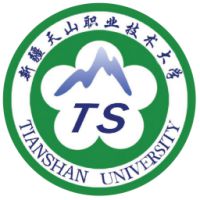 新疆天山職業(yè)技術(shù)大學(xué)