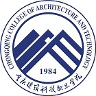 重慶建筑科技職業(yè)學(xué)院