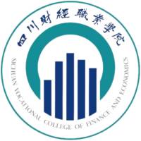 四川財經(jīng)職業(yè)學(xué)院