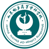 山東電力高等?？茖W(xué)校