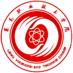 萊蕪職業(yè)技術學院