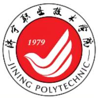 濟(jì)寧職業(yè)技術(shù)學(xué)院