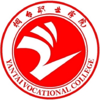 煙臺職業(yè)學院
