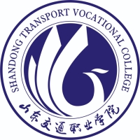 山東交通職業(yè)學院