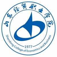 山東經(jīng)貿(mào)職業(yè)學(xué)院