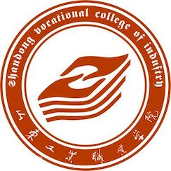 山東工業(yè)職業(yè)學院