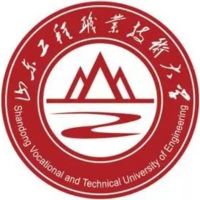 山東工程職業(yè)技術(shù)大學(xué)