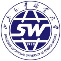 山東外事職業(yè)大學(xué)