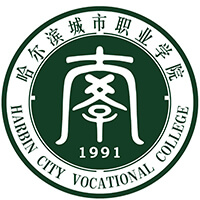 哈爾濱城市職業(yè)學(xué)院