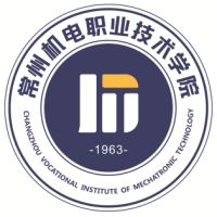 常州機(jī)電職業(yè)技術(shù)學(xué)院