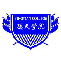 應(yīng)天職業(yè)技術(shù)學(xué)院